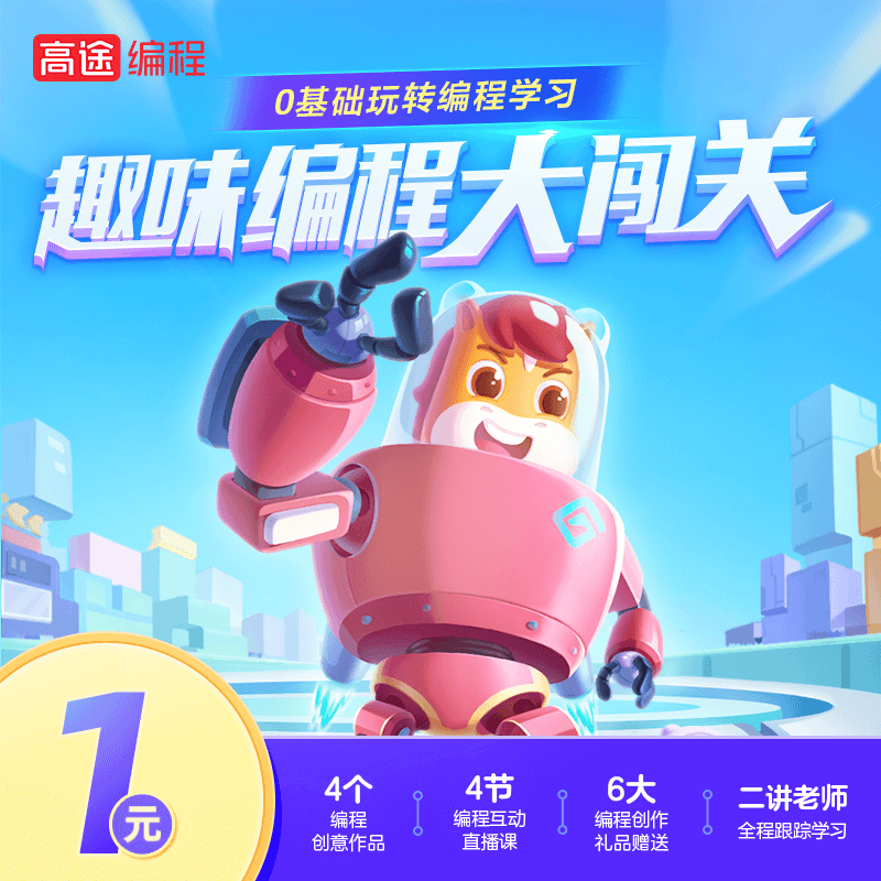 如何自制主机_自制手机游戏主机软件_diy主机app