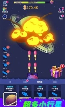 游戏星战类手机游戏_好玩的手机星战游戏_星战类游戏手机游戏