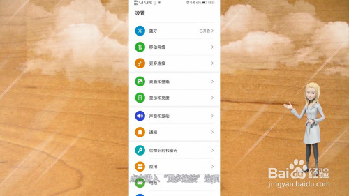 手机投屏电视机玩游戏_玩游戏手机怎么投屏到电视_电视机投屏打游戏