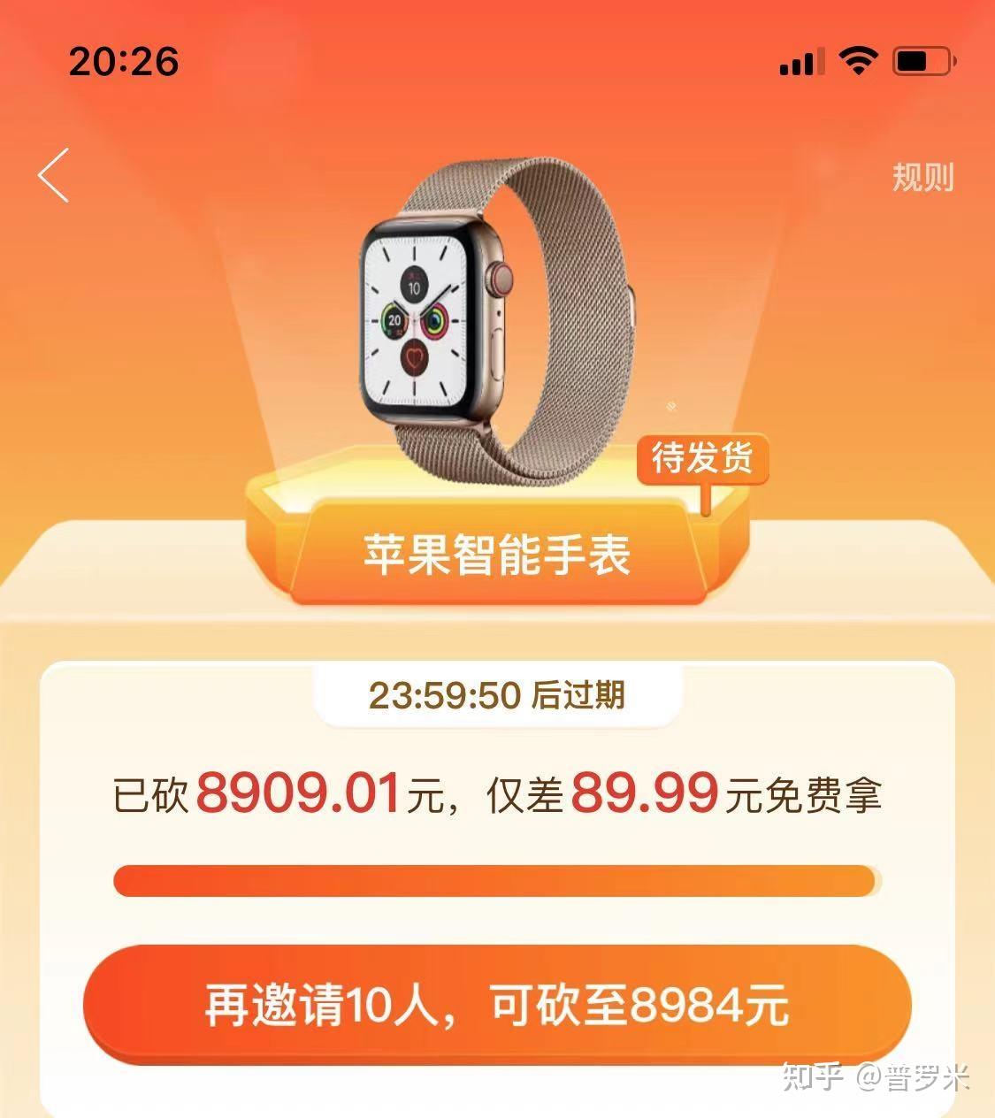 瑕疵的mod有什么用_瑕疵手机游戏_有瑕疵的手机叫什么