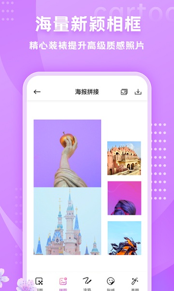 发米友网站_米发转发_秀米怎么发送给别人