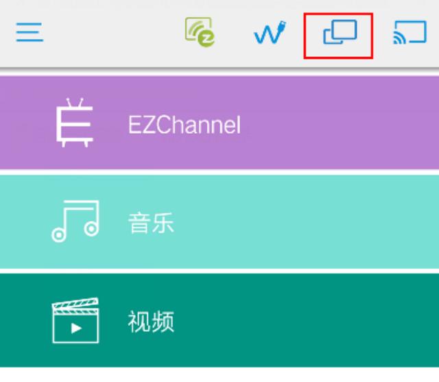 手机投屏游戏用什么软件_投屏游戏app_投屏手机的游戏