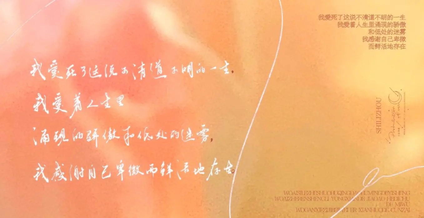 2061计划_2061_2061年