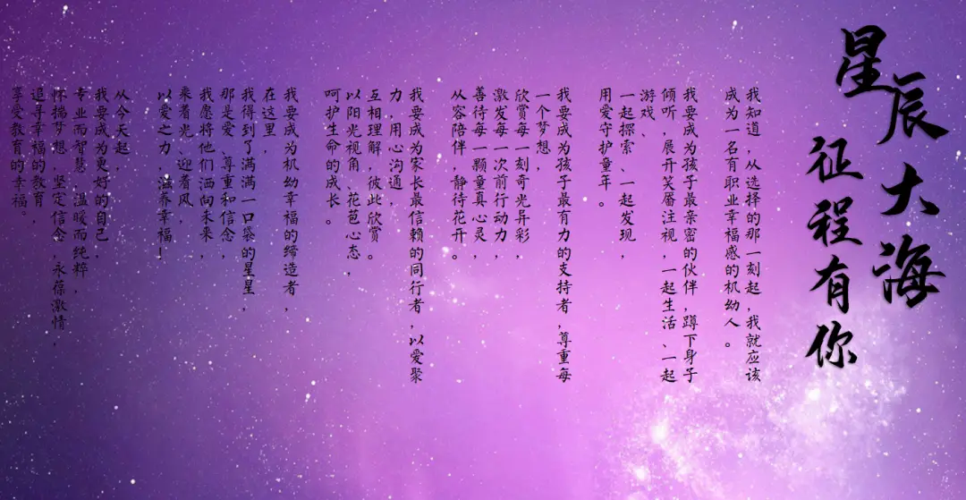 2061_2061计划_2061年