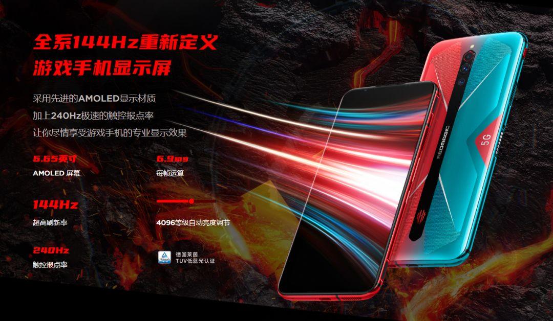 旗舰手机游戏对比评测_游戏手机和旗舰_旗舰手机游戏性能排行榜