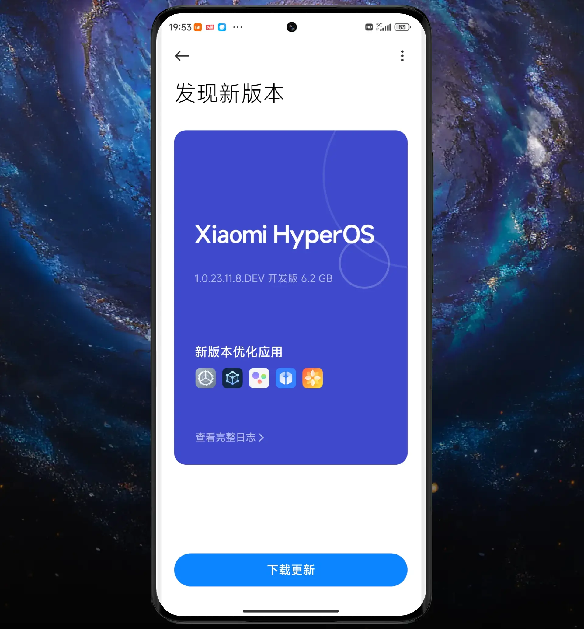 问道小米手机游戏怎么登录_小米手机游戏问道_小米版问道