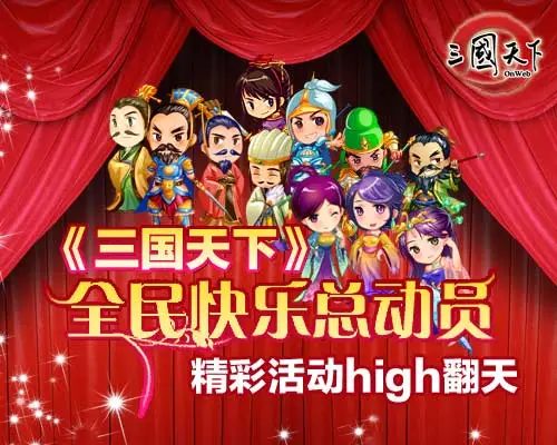 游戏手机哪个出的最晚_最近出的游戏手机_晚出手机游戏怎么玩