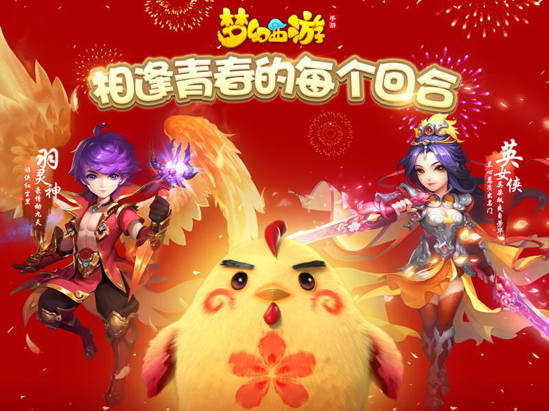 晚出手机游戏怎么玩_最近出的游戏手机_游戏手机哪个出的最晚