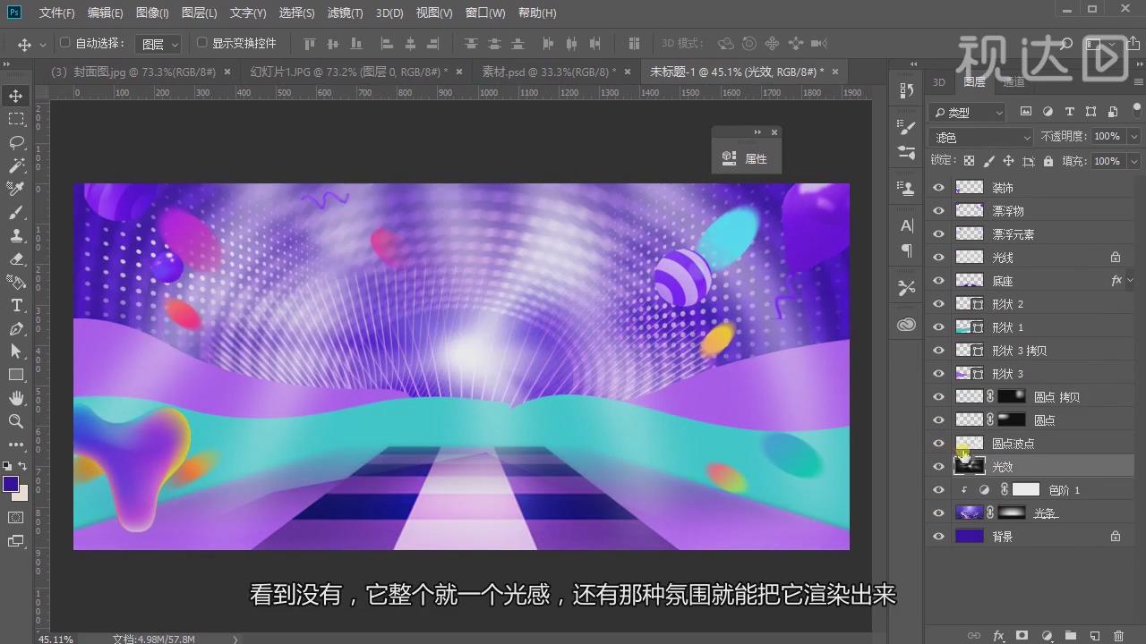 输入公式锁定单元格_excel锁定公式$怎么输入_exelce锁定公式