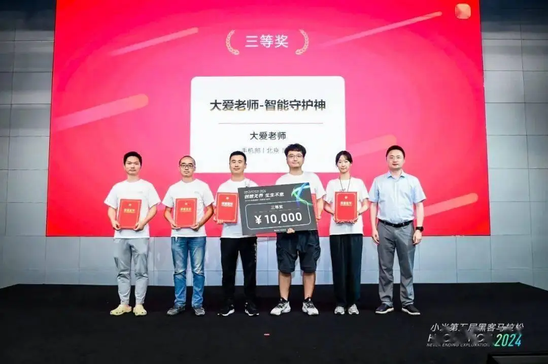 小米云备份数据_小米云备份怎么备份应用数据_小米云备份