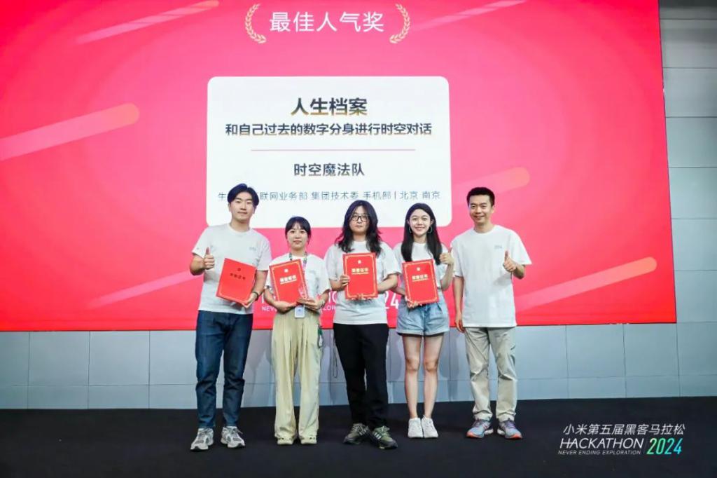小米云备份_小米云备份数据_小米云备份怎么备份应用数据