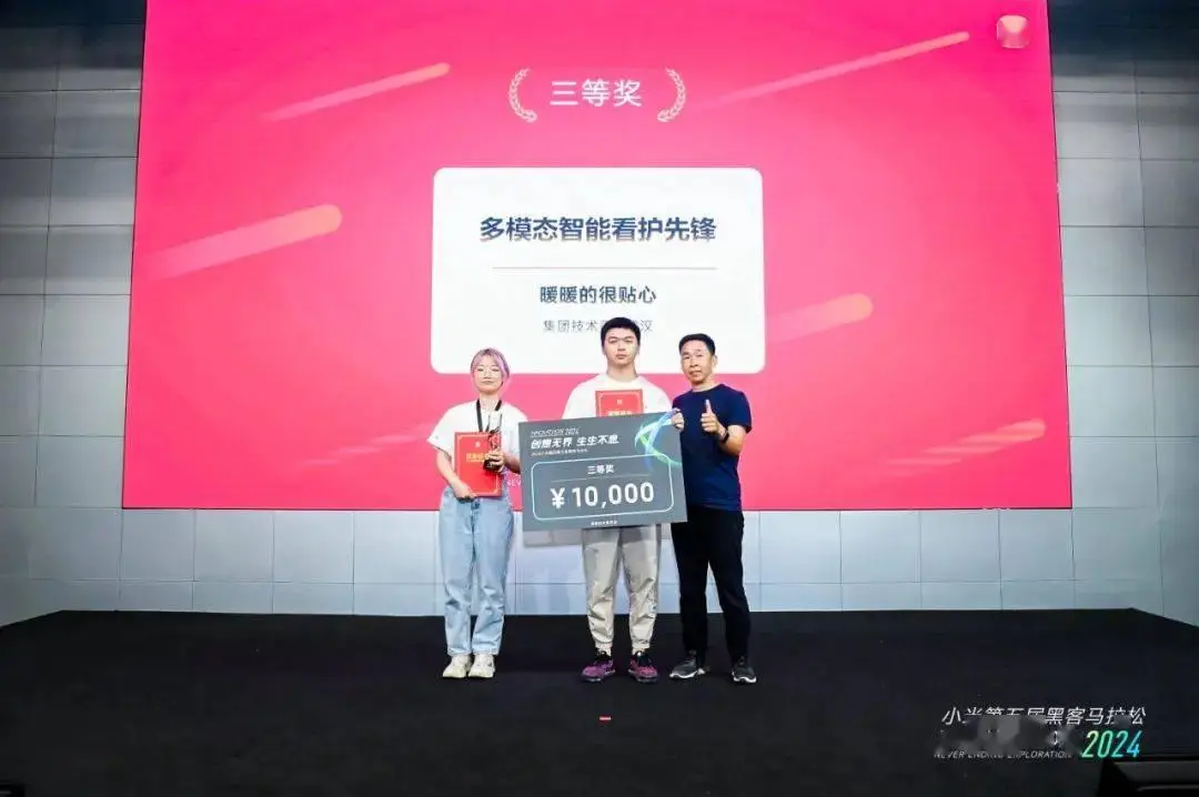 小米云备份怎么备份应用数据_小米云备份_小米云备份数据