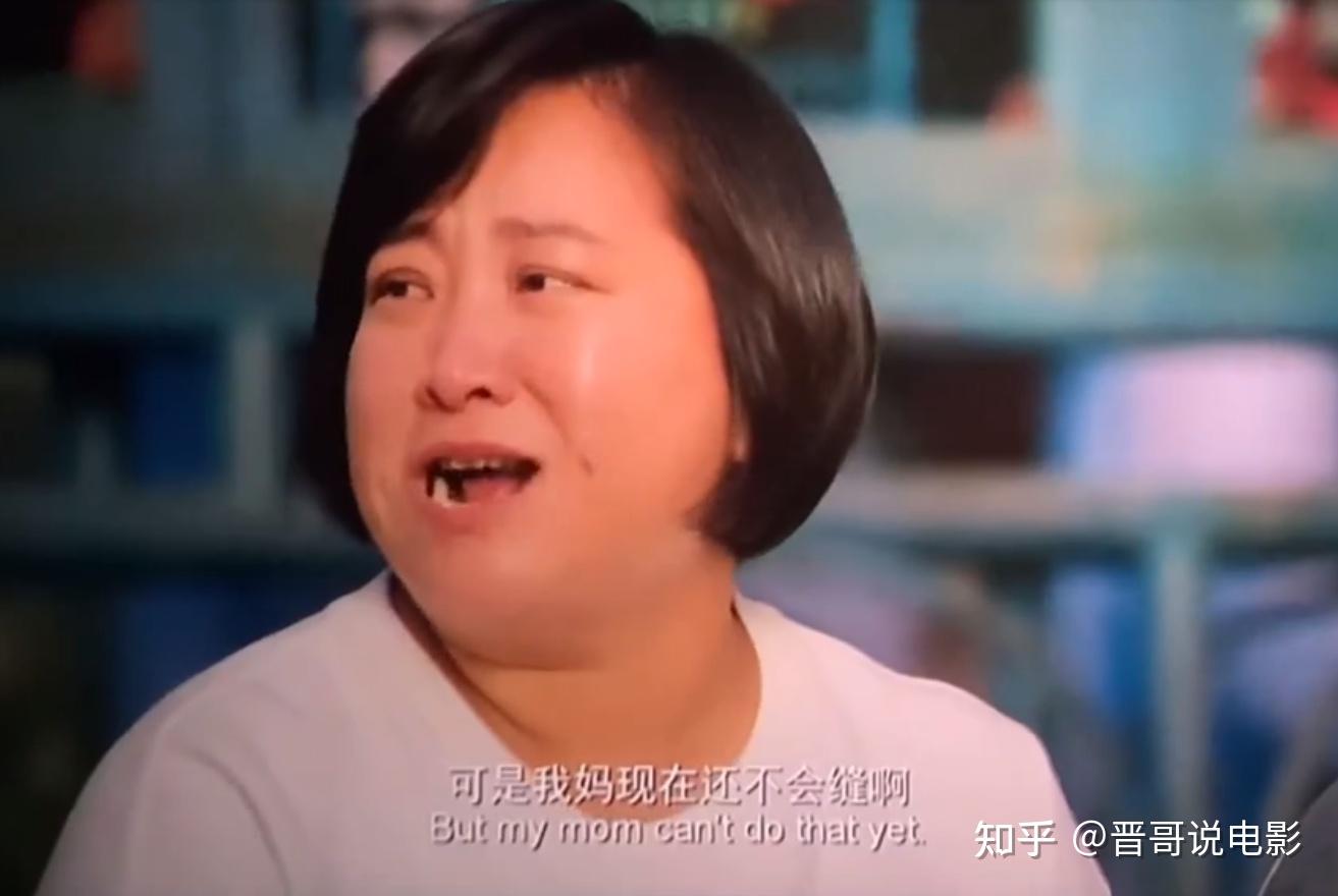 你好李焕英免费观看1080p_你好李焕英免费观看1080p_你好在线观看李焕英