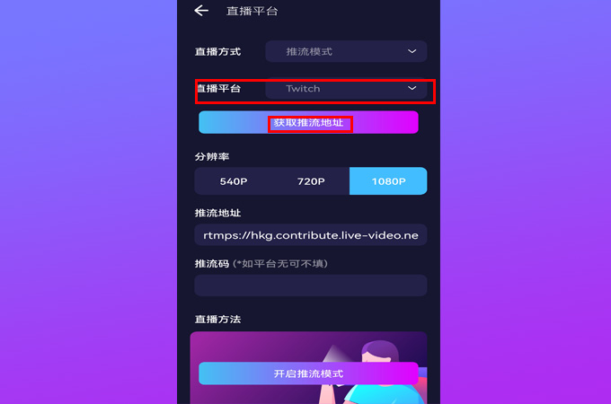 淘宝主播推荐手机游戏平台_游戏主播的淘宝店_淘宝游戏直播