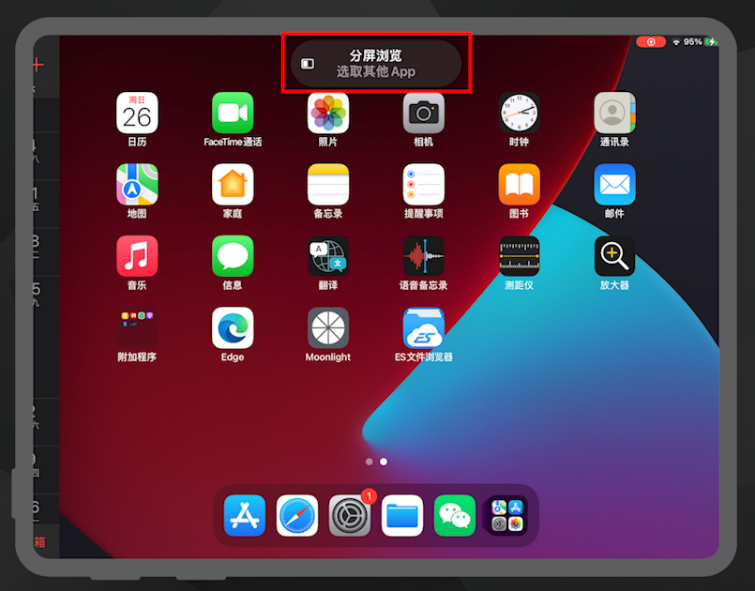 评分小米手机游戏排行_小米游戏手机测评_小米手机怎么给游戏评分