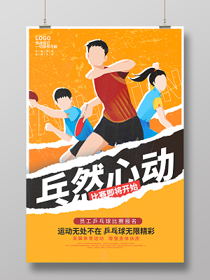 最强巫师是哪个游戏_最强巫师手机游戏技能融合_最强巫师模式
