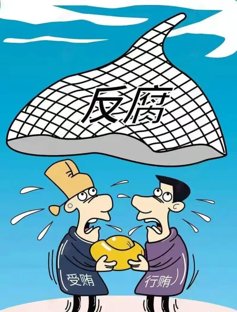 坏蛋死于话多_坏蛋死了还能关灯吗_坏蛋必须死