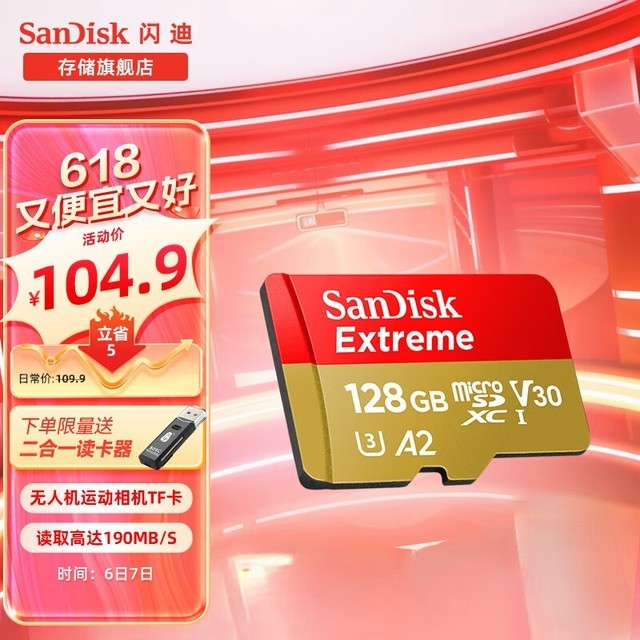 游戏手机哪家好_手机好游戏推介_手机好游戏排行