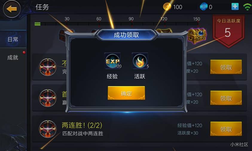 经营游戏手机_经营手机店的游戏_游戏经营手机游戏