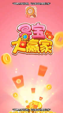 主流的二手游戏手机版_主流二手版手机游戏排行榜_二手手机游戏性能排行榜