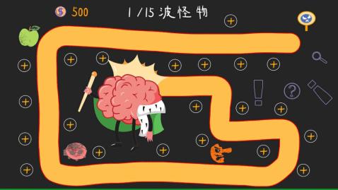 细菌入侵手机游戏_细菌入侵的游戏_入侵细胞的细菌