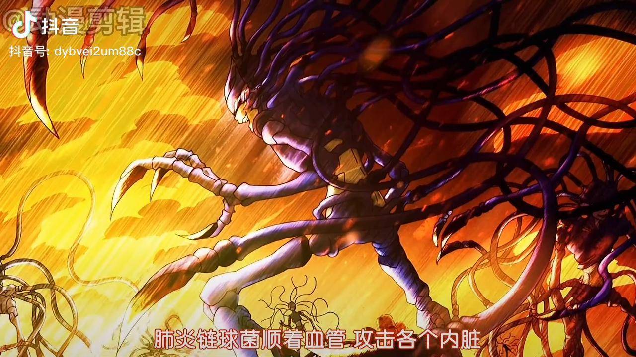 细菌入侵手机游戏_细菌入侵的游戏_入侵细胞的细菌