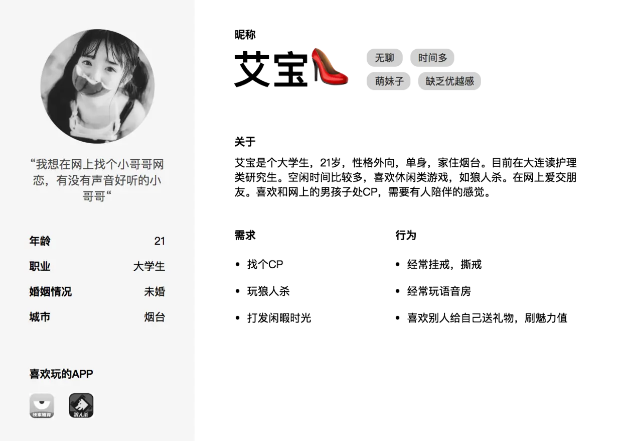 同学没手机游戏怎么办_同学没手机游戏怎么安慰_同学手机没游戏
