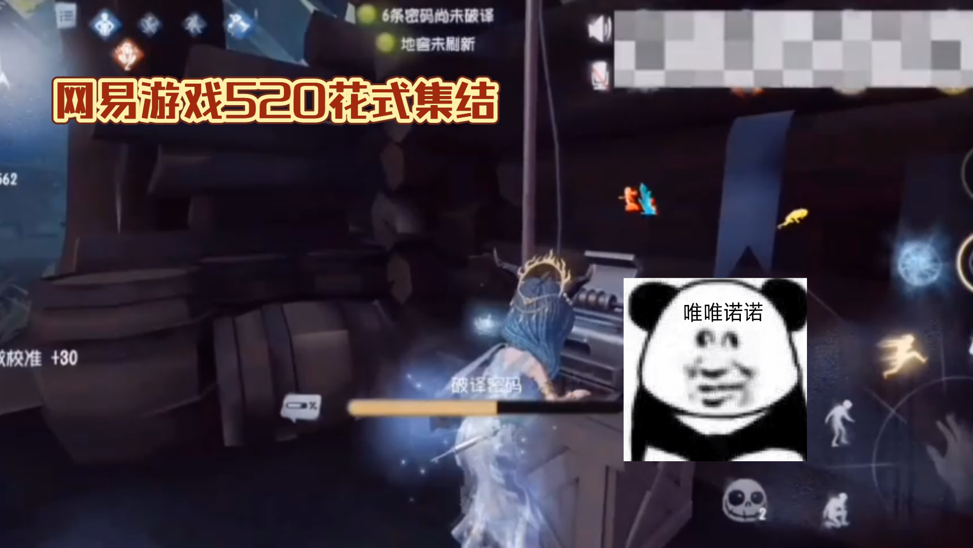 同学手机没游戏_同学没手机游戏怎么安慰_同学没手机游戏怎么办