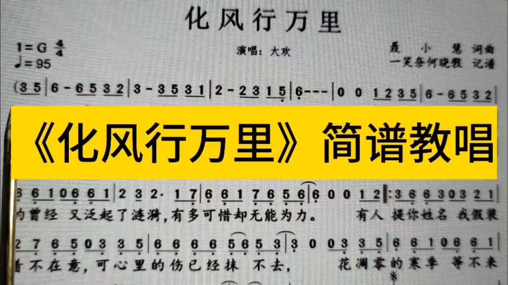 超兽武装片尾曲_超兽武装最后一集背景音乐_武装尾曲片超兽是谁唱的