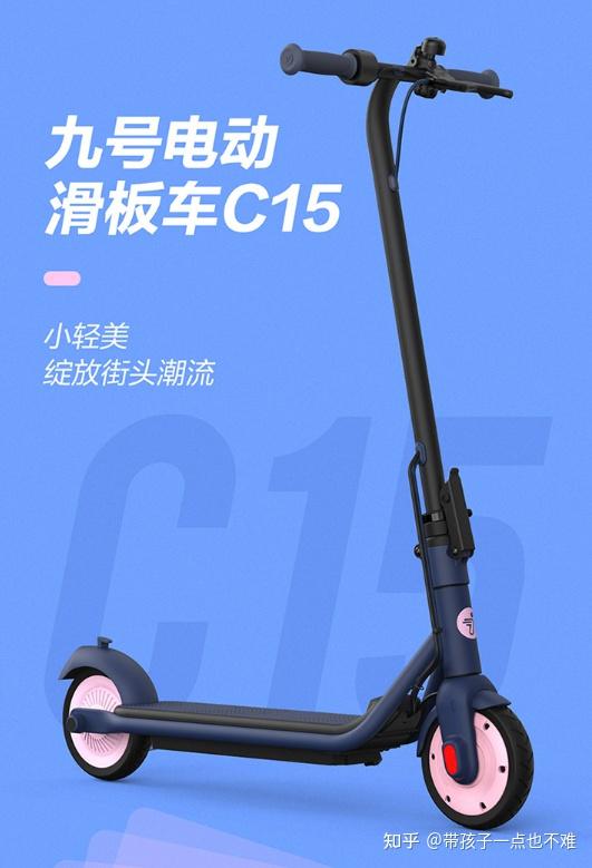 滑板小游戏手机版在线玩_滑板游戏安卓_小时候的手机滑板游戏机