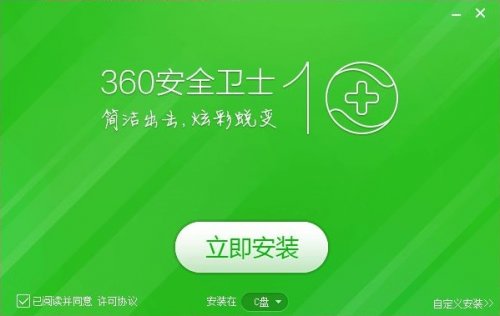 下载手机游戏地址软件_地址下载_给我下载一个地址