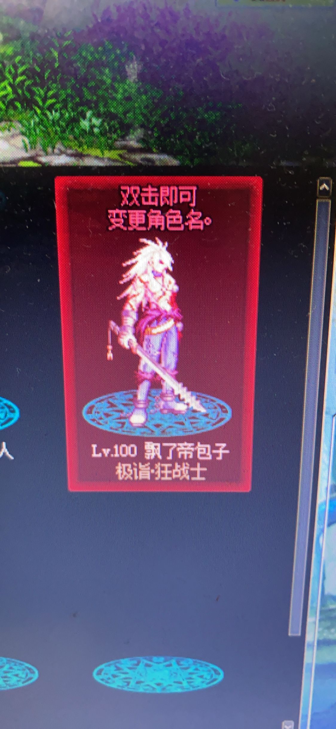 对于封手机id的游戏怎么解决_游戏封号和手机ID有关吗_游戏封号对手机号有影响吗