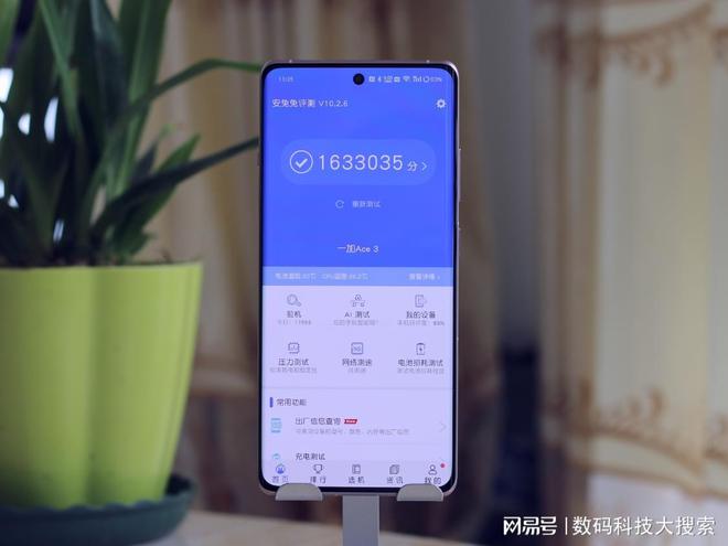 发烧打游戏有什么危害_发烧手机游戏_一加打游戏手机发热吗