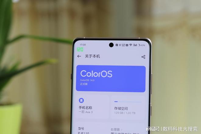 发烧打游戏有什么危害_一加打游戏手机发热吗_发烧手机游戏