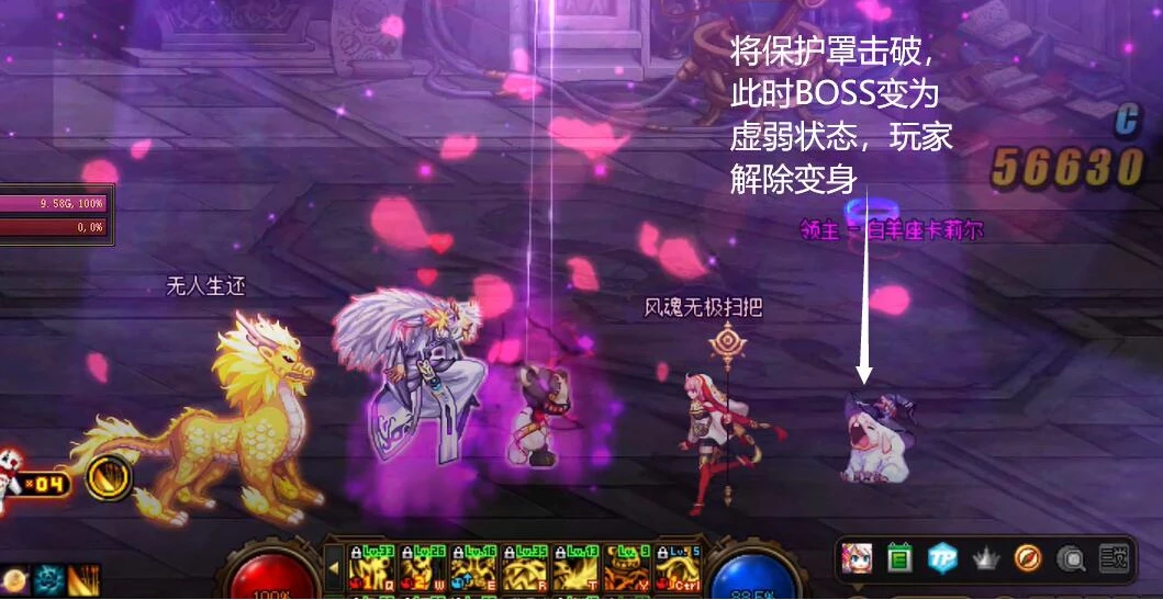 腾讯app游戏_腾讯手机游戏玩法_腾讯玩游戏的手机