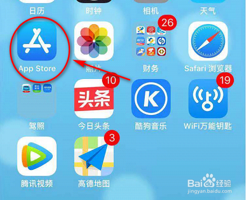 头条手机游戏在哪里下载_头条下载头条_头条手机版下载