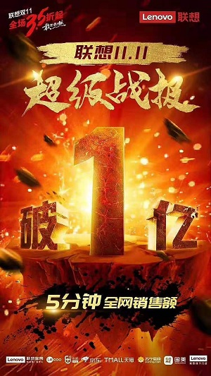通道费流量开手机游戏会卡吗_通用流量能玩游戏吗_游戏开双通道费流量吗手机