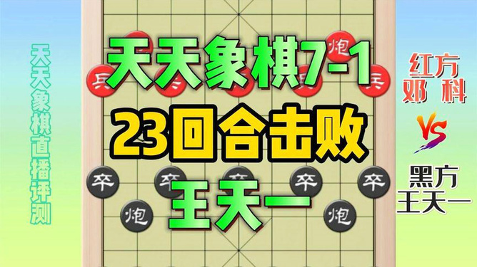 手机游戏卡屏是什么原因_手机游戏卡屏怎么办_游戏手机卡屏怎么回事