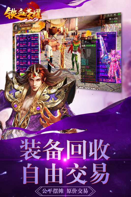 双人手机游戏热度排行榜_排行热度榜双人手机游戏_最火双人游戏手机版