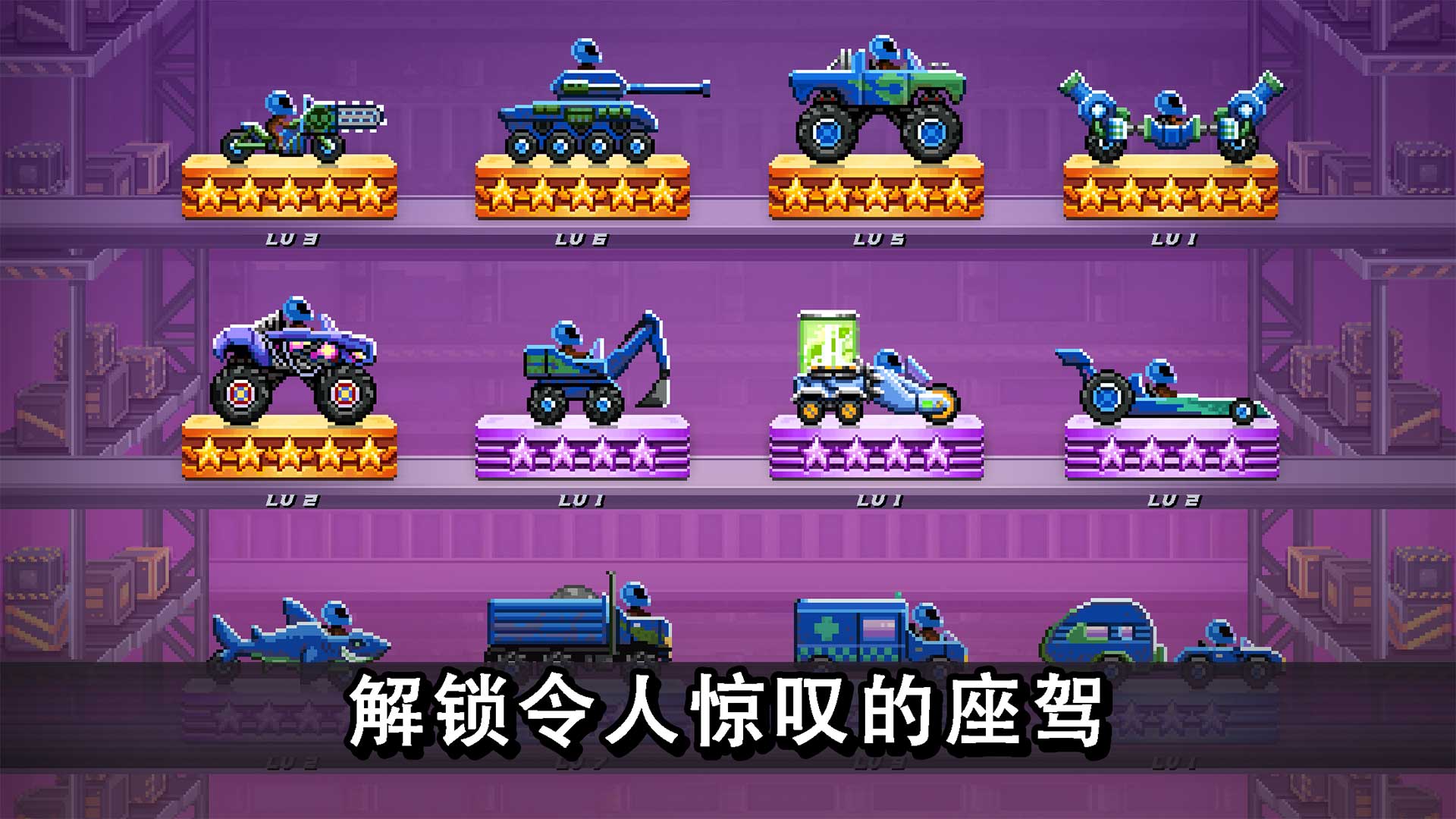 最火双人游戏手机版_双人手机游戏热度排行榜_排行热度榜双人手机游戏