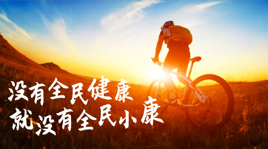 节日是指_8月8日是什么节日?_节日的月日