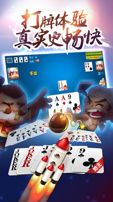 免费手游下载大全_手机怎么下载全部游戏免费_免费手游下载app