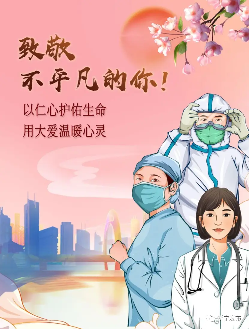 克亚树_克亚树_克亚树