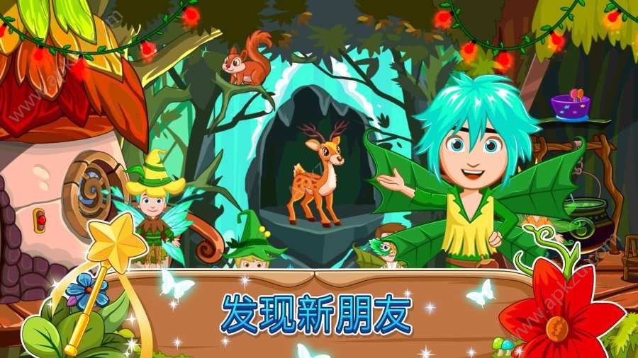 好玩的手机精灵游戏_精灵推荐手机游戏_推荐手机精灵游戏