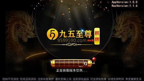 最好玩的捕快游戏手机版_好玩捕快版手机游戏推荐_好玩捕快版手机游戏有哪些
