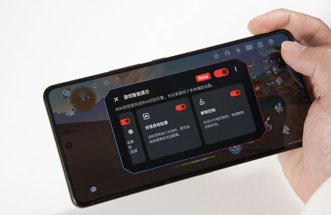 手机直播游戏的优势和缺点_缺点直播优势手机游戏怎么办_游戏直播的优缺点