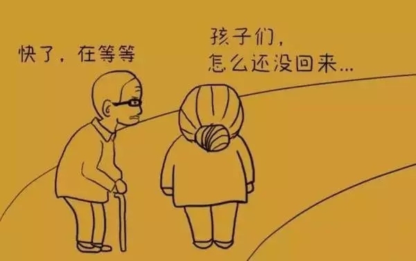 百度万年历查询表_年历万年历查询表_农历年历查询表
