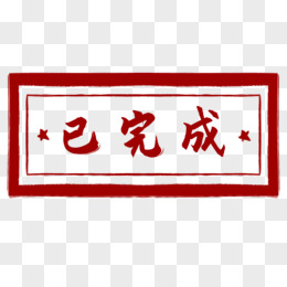 设置项目符号效果_项目符号在哪里设置_符号设置项目怎么设置