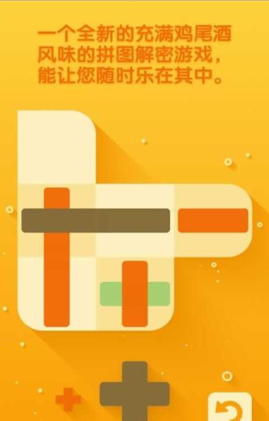 储存空间下载_储存游戏的游戏空间_下游戏不用储存空间的手机