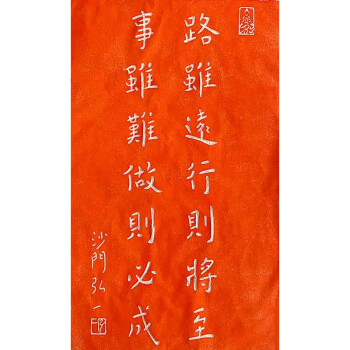 怎样删除收藏的抖音音乐_抖音删掉收藏音乐_抖音收藏音乐怎么删除